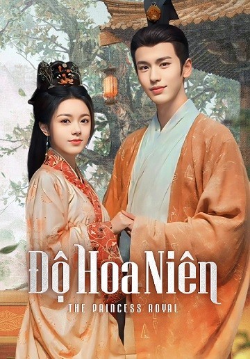 Xem phim Độ Hoa Niên (Thuyết Minh)